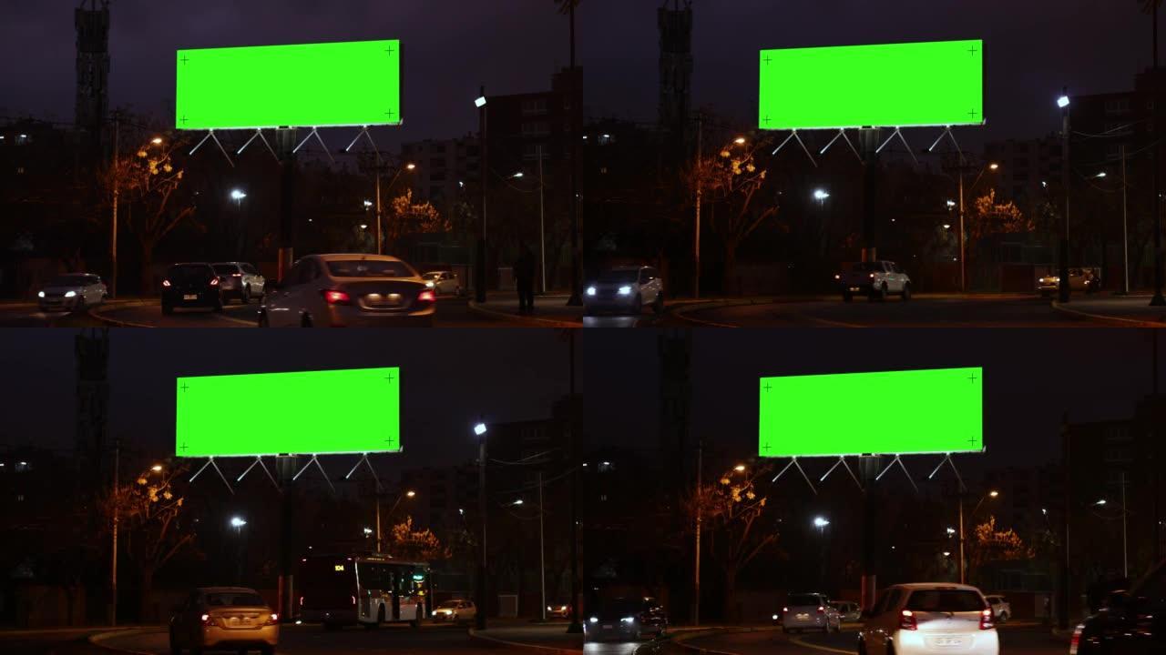圣地亚哥智利模型广告牌绿屏