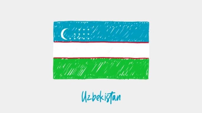 乌兹别克斯坦国旗标记白板或铅笔彩色素描循环动画
