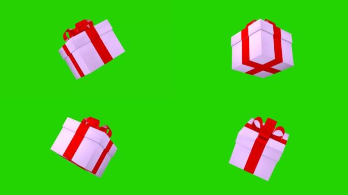 带红丝带的粉色礼品盒。绿色屏幕上的3D动画。假期和礼物概念。