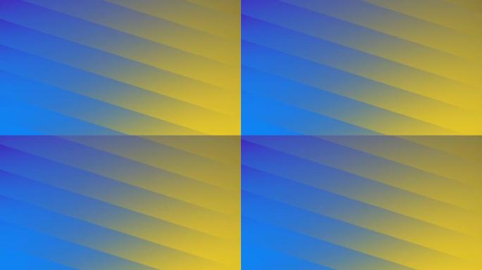 4k抽象条纹蓝黄渐变移动背景