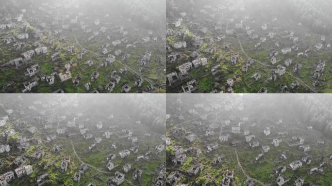 土耳其Kayakoy希腊鬼村的废弃房屋的无人机鸟瞰图
