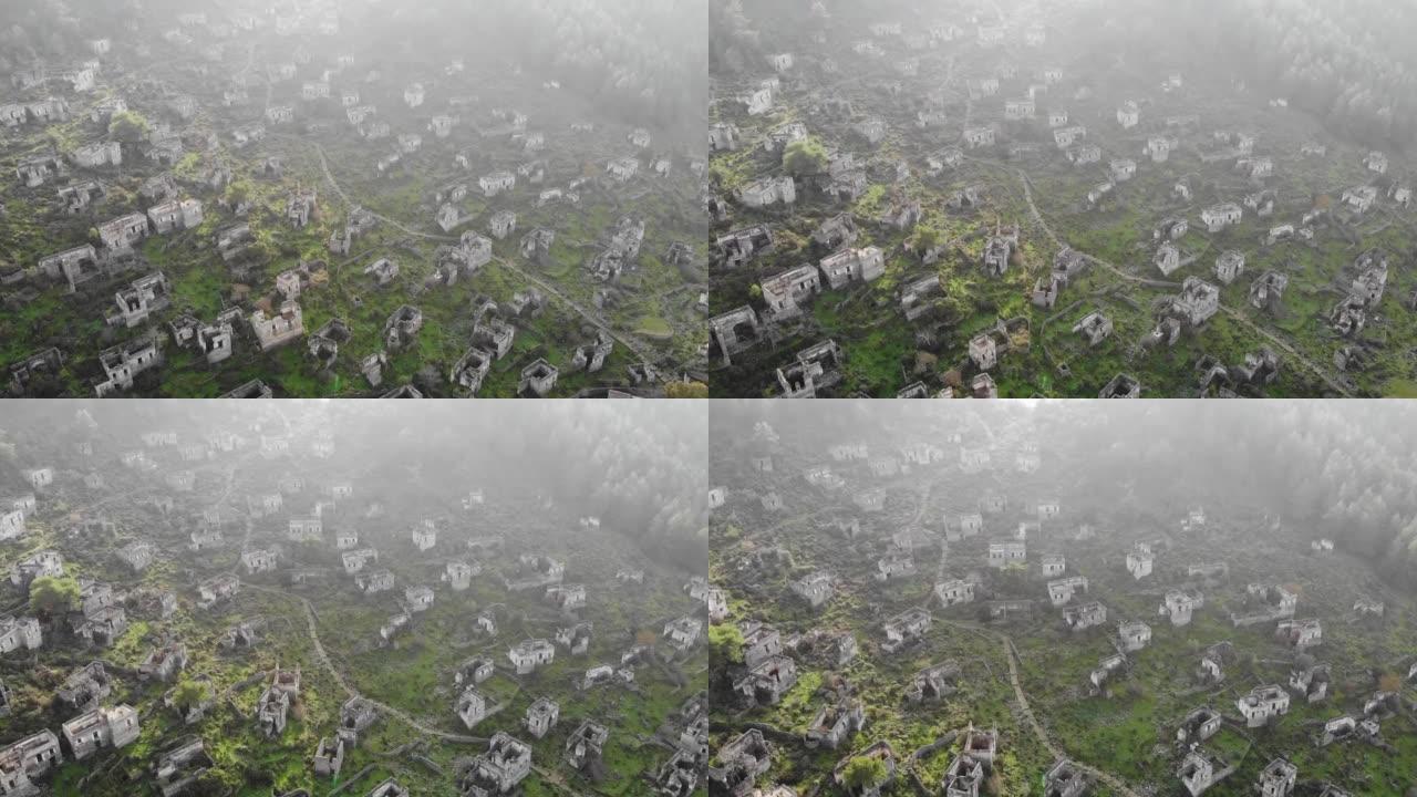 土耳其Kayakoy希腊鬼村的废弃房屋的无人机鸟瞰图