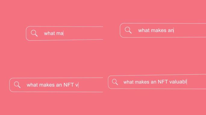 搜索栏打字问题-是什么让NFT有价值？粉色背景。Nft很有价值，因为它们可以验证不可替代资产的真实性
