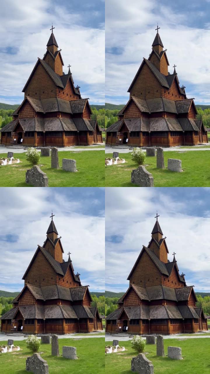 海德达尔木板教堂， 挪威