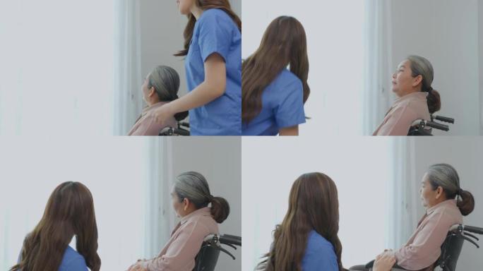 亚洲护士在疗养院照顾轮椅上的高级妇女。迷人的快乐护理员女孩医生支持老年成熟女性病人在客厅。医疗保险概