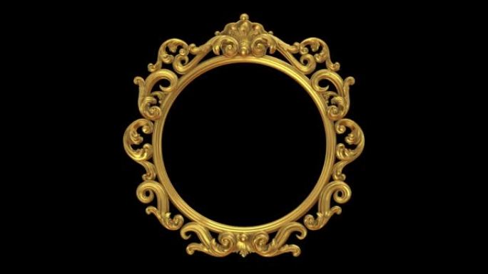 巴洛克洛可可风格圆形金色镜框，带阿尔法哑光环