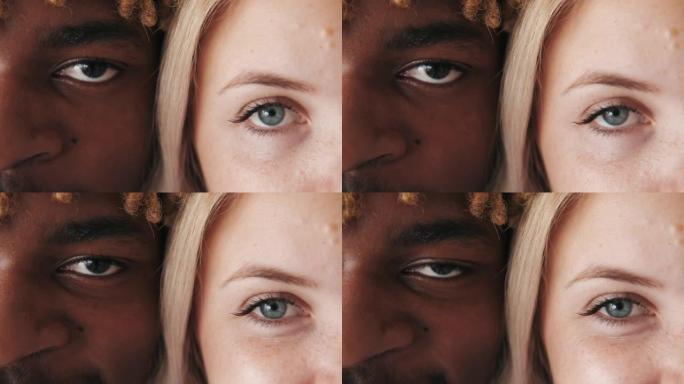 多样化的夫妇跨种族关系男人女人