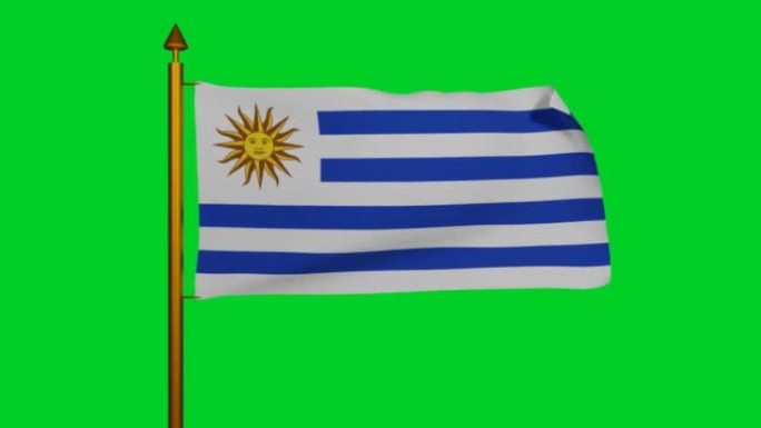 3D渲染的乌拉圭国旗，彩色键上的旗杆，华金·苏亚雷斯设计的乌拉圭东方共和国国旗，乌拉圭独立日的纹章，