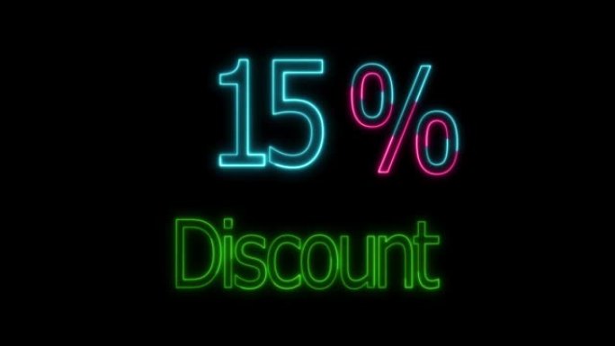 discount icon animation. neon Sale Discount Abstra