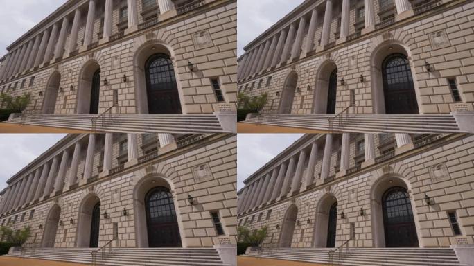 美国国税局总部-美国国税局大楼-华盛顿特区-低角度宽镜头