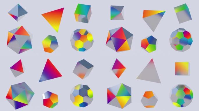 一组明亮多彩的几何形状。旋转抽象动画，3d渲染。