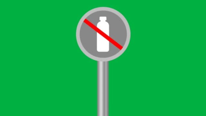 停止使用塑料瓶在闪烁的红灯的绿色屏幕上唱歌。
保存环境概念素材。