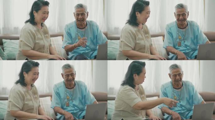 已婚老年夫妇在家客厅与女医生在笔记本电脑上视频通话会议-股票视频