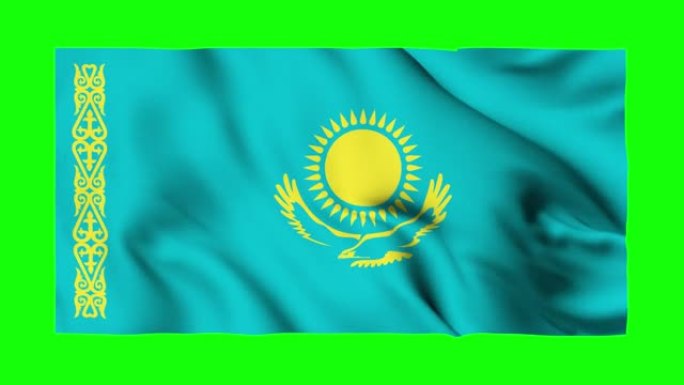 由阿尔法通道 (透明背景) 隔离的哈萨克斯坦国旗。高度详细的织物纹理。全4k分辨率无缝循环。哈萨克斯