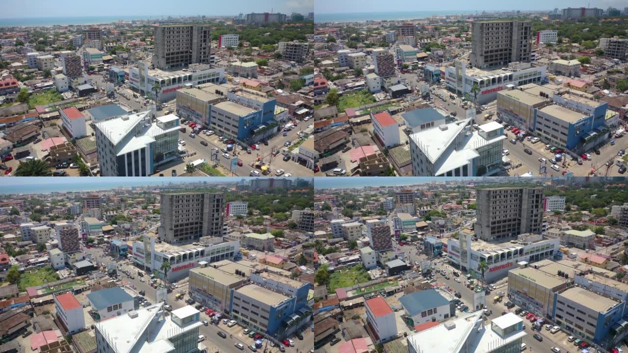 加纳牛津街的鸟瞰图，Osu_1