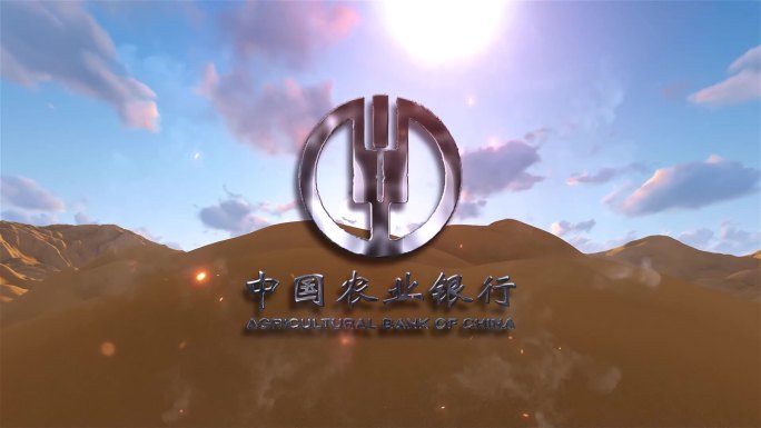 沙漠爆炸logo展示艰难