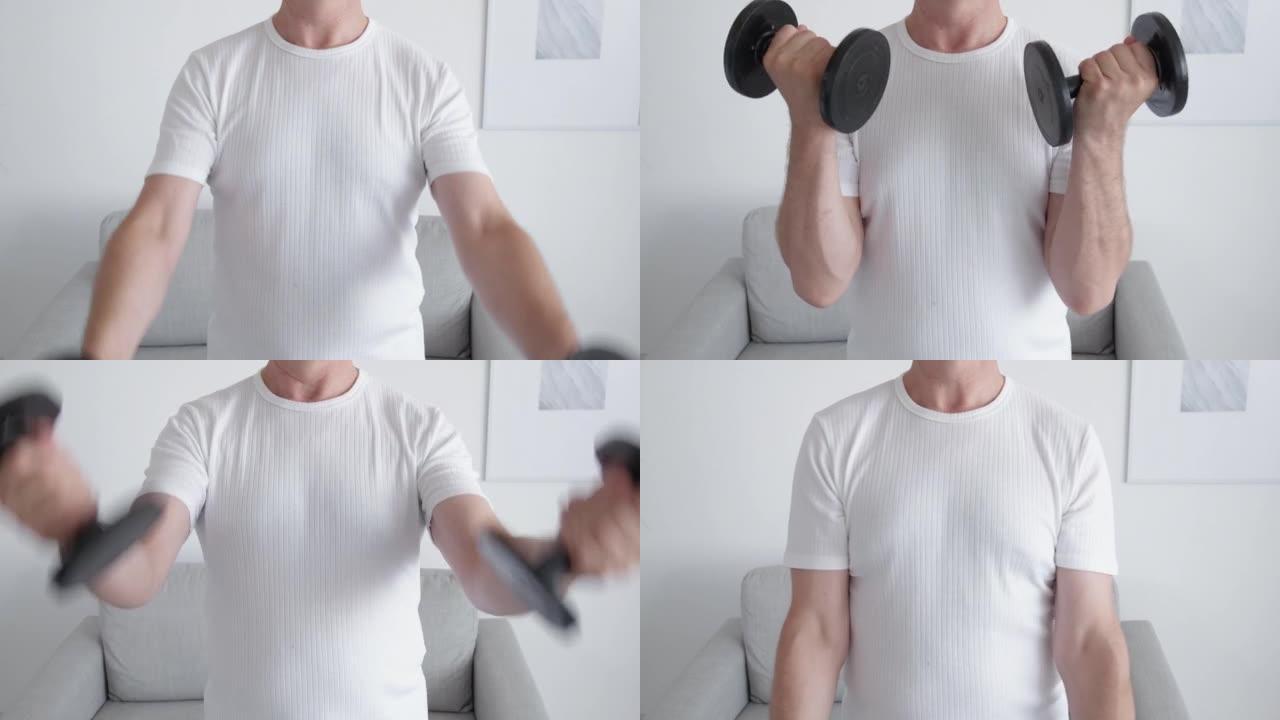 运动装备家庭锻炼男子用哑铃锻炼
