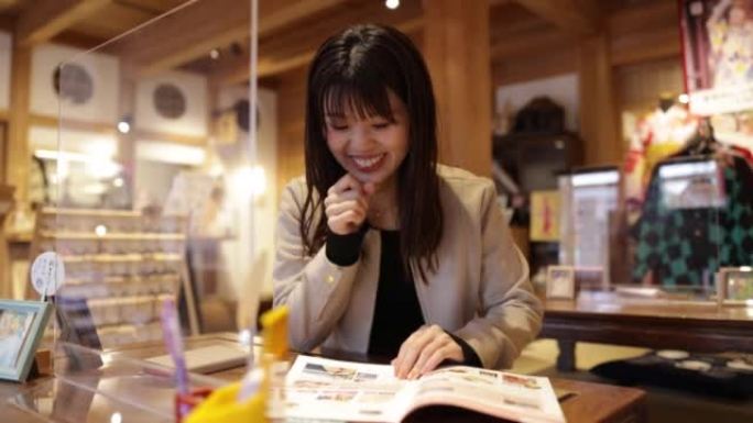 日本日式旅馆的日本女性阅读杂志