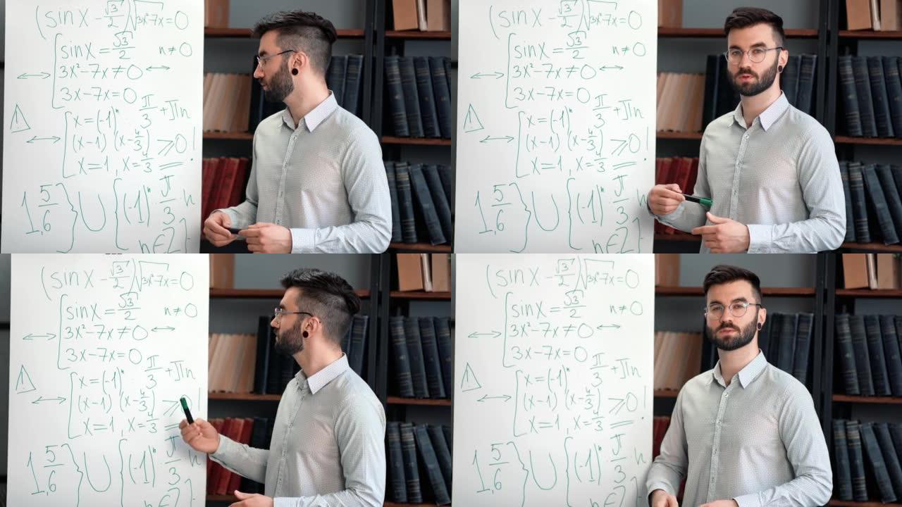 白板上的男老师说话解释演讲会议数学公式