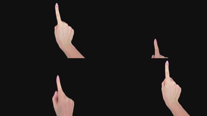 女人的手用手指触摸一块空白的透明屏幕