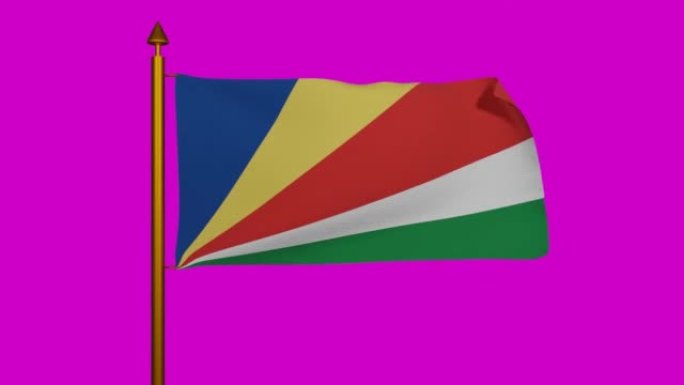 由塞舌尔人民统一党和塞舌尔民主党制作的塞舌尔共和国国旗