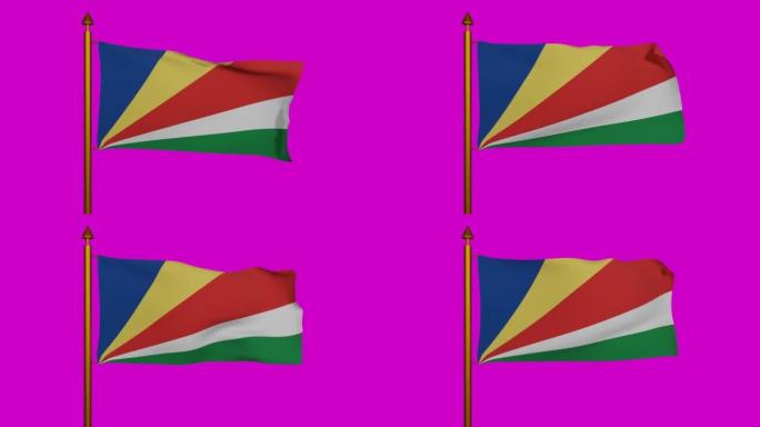 由塞舌尔人民统一党和塞舌尔民主党制作的塞舌尔共和国国旗