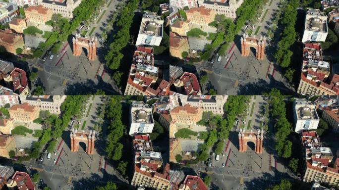巴塞罗那城市天际线和西班牙Arc de Triomf或Arco de Triunfo的鸟瞰图，这是巴