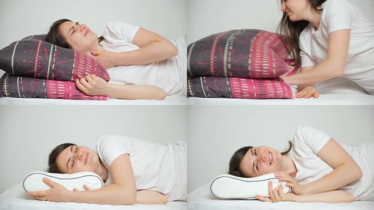 一个女人试图入睡，揉了揉酸痛的脖子，然后躺在一个舒适的骨科枕头上。