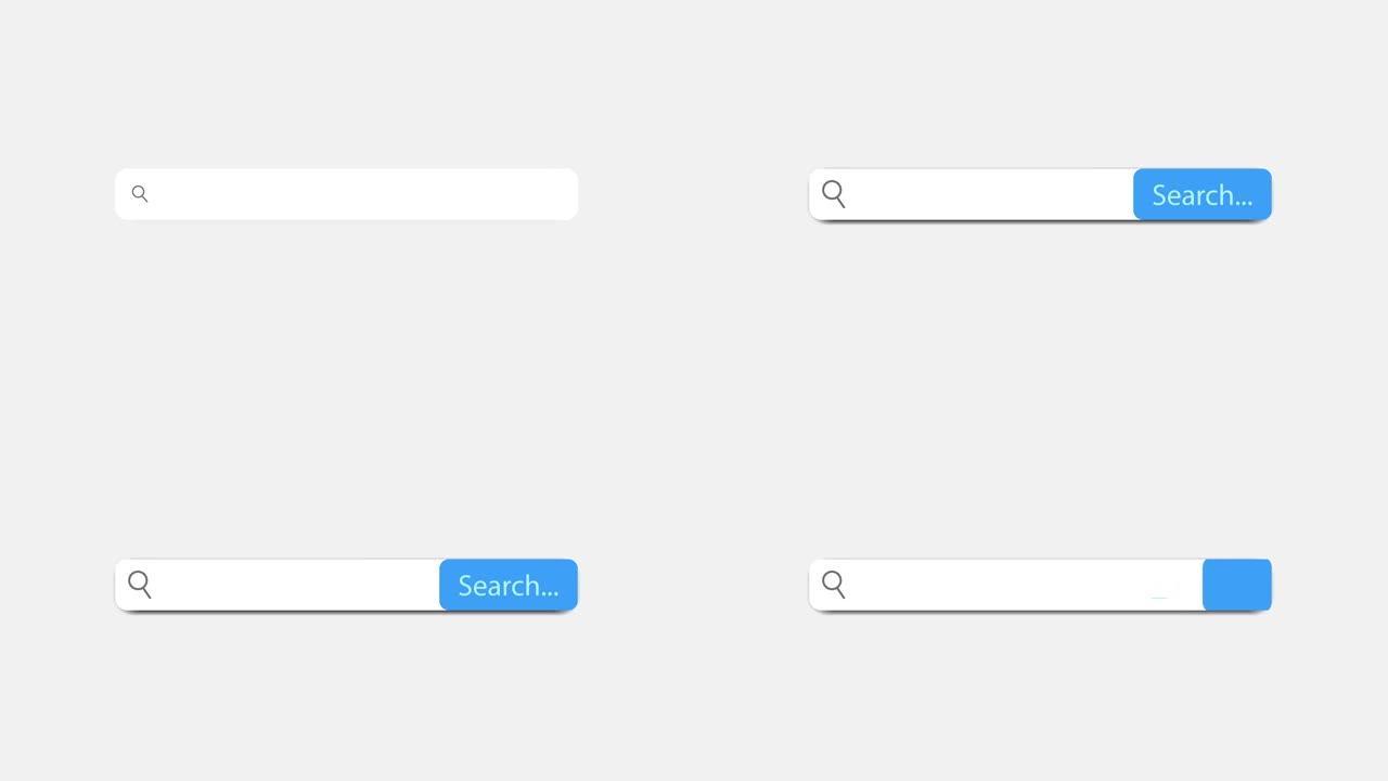 搜索栏空白动画干净的白色单行文本框，用于搜索数据库或网络浏览器