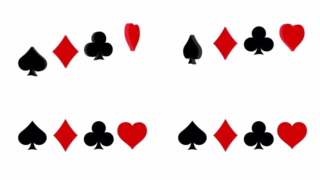 玩扑克和赌场的动画屏保。扑克和赌场。