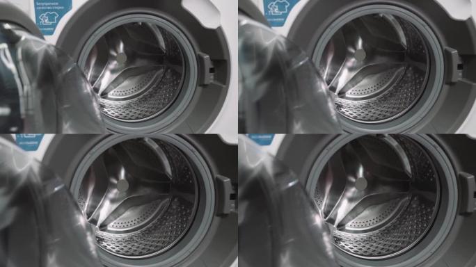 洗衣机滚筒综述