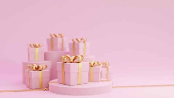 粉色背景上的粉色礼品礼物盒。周年纪念图形