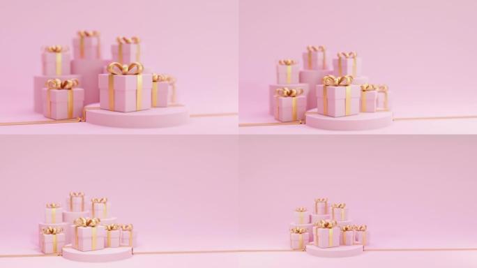 粉色背景上的粉色礼品礼物盒。周年纪念图形