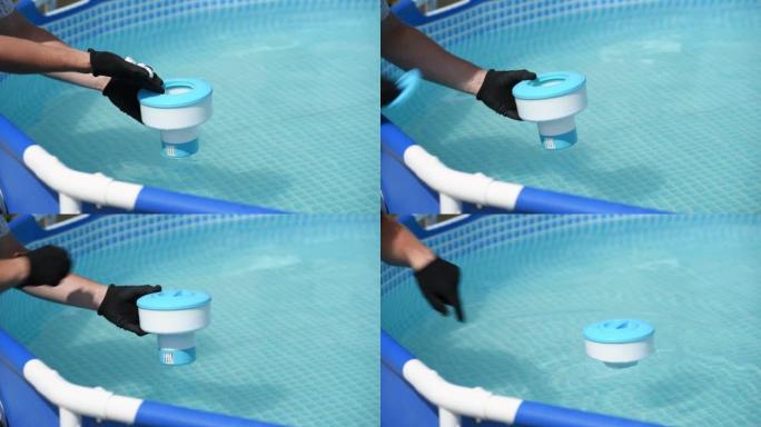 池氯片，以保持家庭游泳池的水清洁。家庭泳池护理
