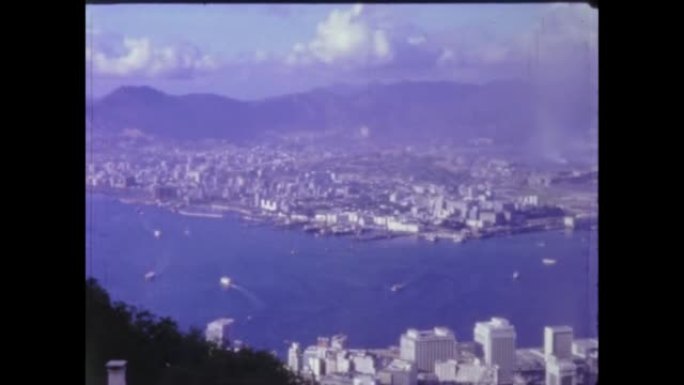 香港1969，香港鸟瞰图
