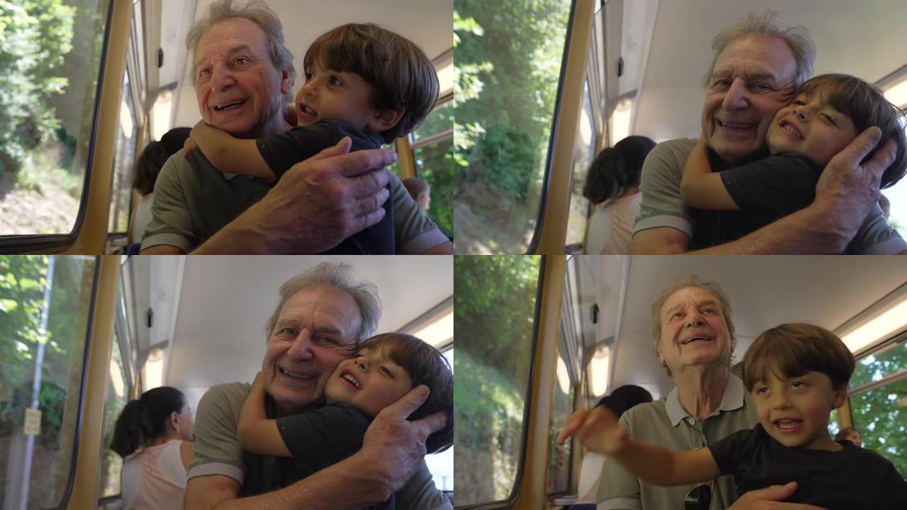 祖父和孙子在乘火车旅行时拥抱。祖父母在靠窗的铁路运输中拥抱孙子。世代爱情概念