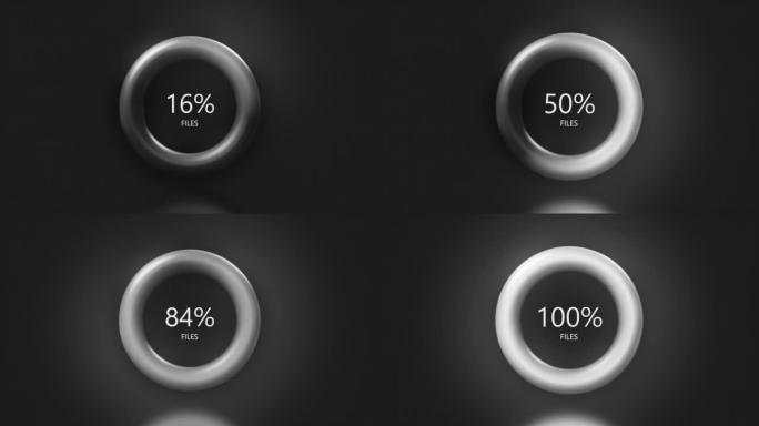百分比环。运动。黑色背景和透明环，其上的下载从零到100% 抽象。
