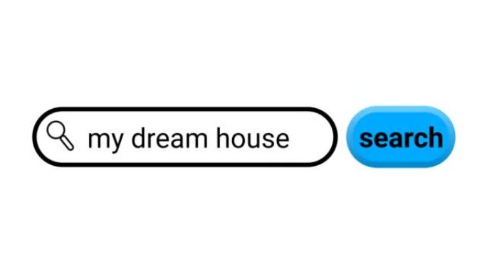 我的梦想房子搜索动画孤立的白色背景概念住房贷款和房地产业务。