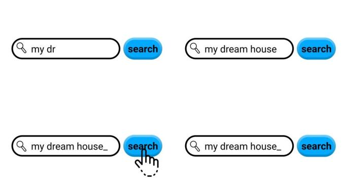我的梦想房子搜索动画孤立的白色背景概念住房贷款和房地产业务。