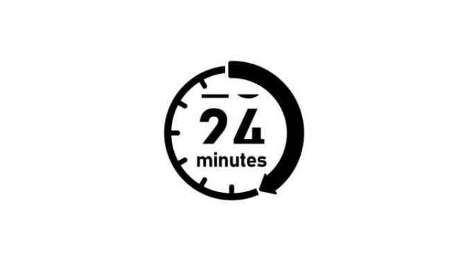 时钟，计时器 (时间通过，等待时间) 动画 (4K) | 60分钟