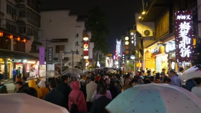 夜间照明长沙市市区旧拥挤步行街全景4k中国