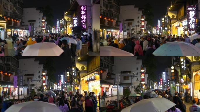 夜间照明长沙市市区旧拥挤步行街全景4k中国