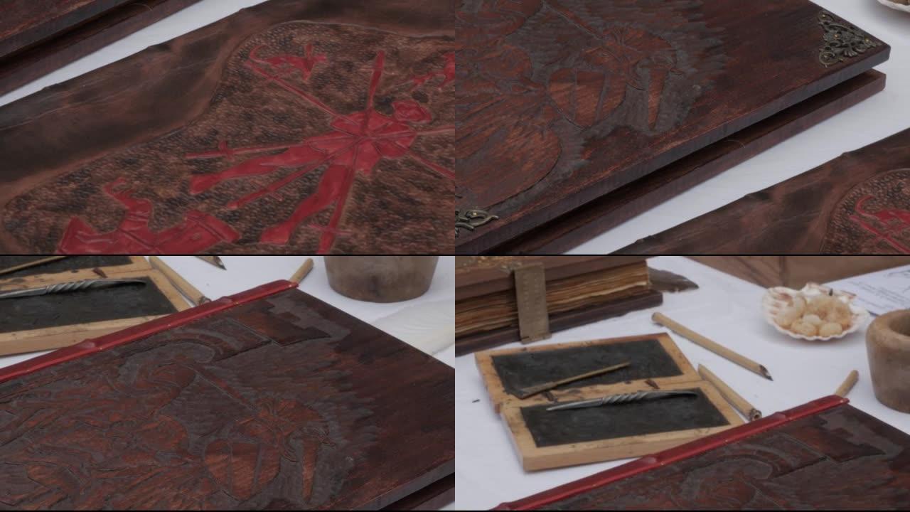 特写镜头中世纪木书复制品