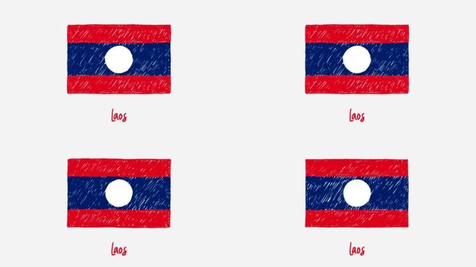 老挝国家国旗标记白板或铅笔彩色素描循环动画