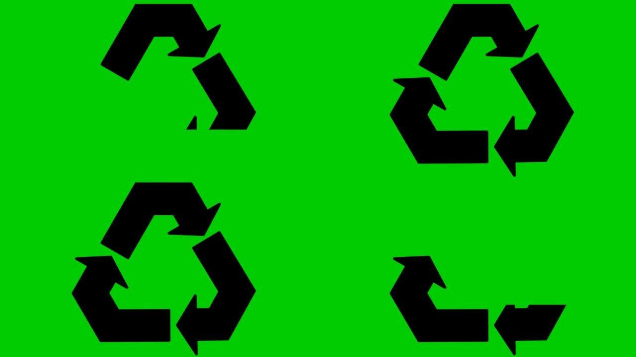 动画生态图标。回收的黑色符号。绿色技术、环境友好的理念。矢量插图孤立在绿色背景上。