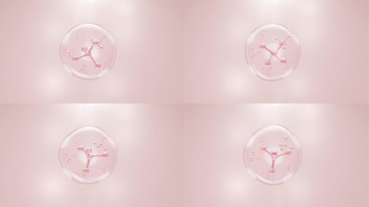 粉红色背景上气泡内的动画分子，