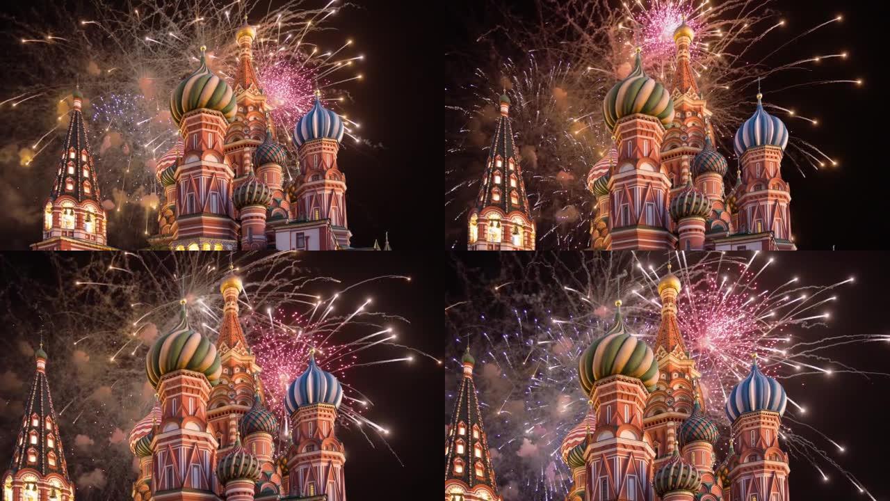 庆祝五颜六色的烟花和圣母圣殿)，俄罗斯莫斯科红场