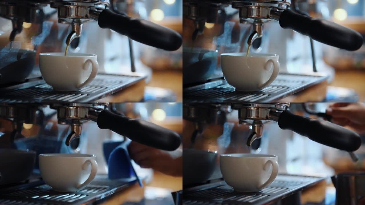 酒吧专用装置上咖啡倒白杯的特写镜头