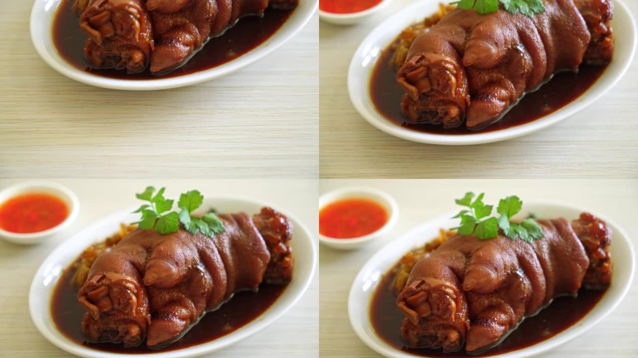 炖猪脚或炖猪腿-亚洲食品风格