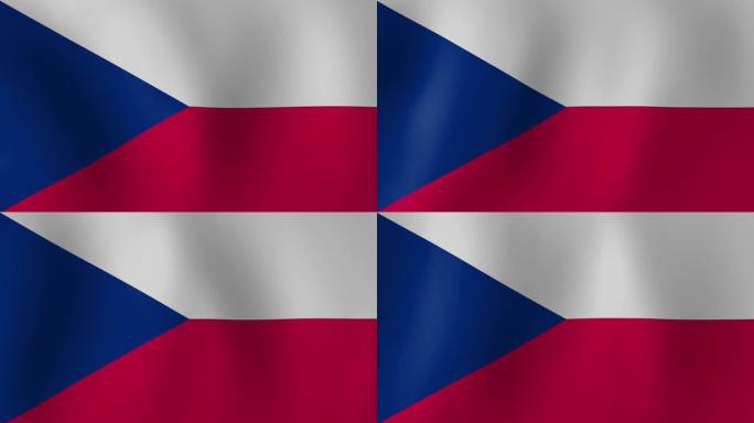 捷克国旗挥舞，特写背景。动画